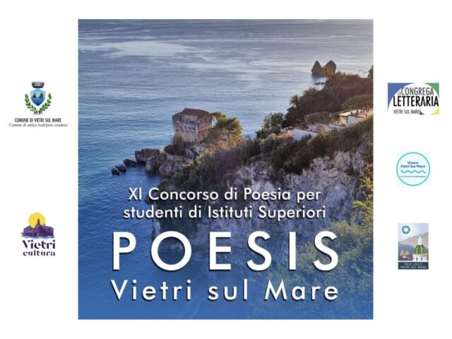 Sono A.B. Ma non ho più identità Me ne hanno spogliato Sono 1 Sono un numero Un misero numero Milioni di numeri Di miseri numeri Non più Io Non più Uomo Non più Donna Non più Persona Nè essere umano Non più padre Non più madre Non più figlio Nè nipote Nè - 1