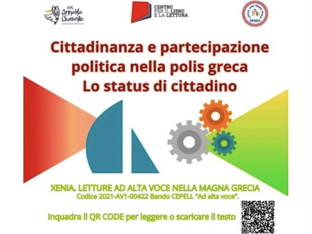 Blu Parthenope territori